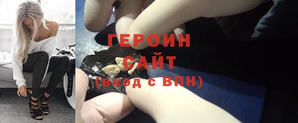 PSILOCYBIN Беломорск